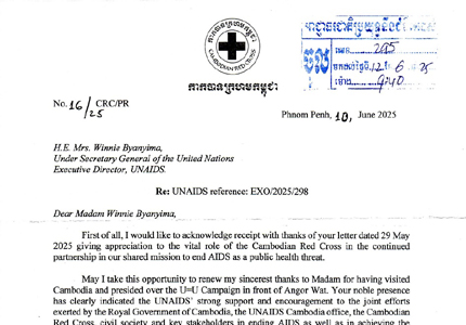 A Reply Letter from Samdech Kittipritthbindit Bun Rany Hun Sen, President of the Cambodian Red Cross to Ms Winnie Byanyima, Under-Secretary General of the UN and Executive Director of UNAIDS