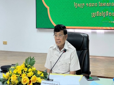 Senior Minister Ieng Mouly, Chair of the National AIDS Authority Presides over the NAA Top Management Meeting of July 2025