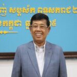 Seminar on the Dissemination and Strengthening of the Implementation of the National Policy for Ending AIDS and the Sustainability of HIV Program for 2023-2028 in Preah Sihanouk Province