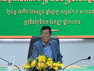 ឯកឧត្តមទេសរដ្ឋមន្រ្តី អៀង មូលី អញ្ជើញជាអធិបតីប្រគល់រង្វាន់ដល់ជ័យលាភីក្នុងប្រឡងសរសេរតាមអានភាសាខ្មែរ