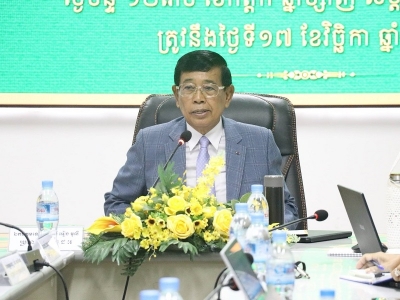 ឯកឧត្តមទេសរដ្ឋមន្រ្តី អៀងមូលី អញ្ជើញជាអធិបតី ដឹកនាំពិធីជួបសំណេះសំណាលជាមួយគណៈកម្មាធិការប្រយុទ្ធនឹងជំងឺអេដស៍ ក្រសួងសុខាភិបាលដែលបានកែសម្រួលសមាសភាពថ្មី