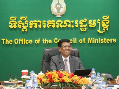 ឯកឧត្តមទេសរដ្ឋមន្រ្តី អៀង មូលី ប្រធានអាជ្ញាធរជាតិប្រយុទ្ធនឹងជំងឺអេដស៍អញ្ជើញជាអធិបតីដ៏ខ្ពង់ខ្ពស់ ដឹកនាំកិច្ចប្រជុំពេញអង្គអាជ្ញាធរជាតិប្រយុទ្ធនឹងជំងឺអេដស៍ លើកទី២ ឆ្នាំ២០២៥