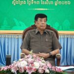 កិច្ចប្រជុំត្រួតពិនិត្យវឌ្ឍនភាពការងារសម្រេចបាន និងទិសដៅអនុវត្តបន្តរបស់គណៈកម្មាធិការប្រយុទ្ធនឹងជំងឺអេដស៍ខេត្តស្ទឹងត្រែង
