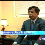 បទសម្ភាសន៍រវាង cnc Tv ជាមួយឯកឧត្តមទេសរដ្ឋមន្ត្រី អៀង មូលី អំពីស្ថានភាពមេរោគអេដស៍នៅខេត្តបាត់ដំបង