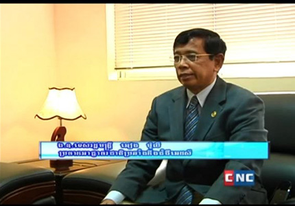 បទសម្ភាសន៍រវាង cnc Tv ជាមួយឯកឧត្តមទេសរដ្ឋមន្ត្រី អៀង មូលី អំពីស្ថានភាពមេរោគអេដស៍នៅខេត្តបាត់ដំបង