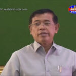 ឯកឧត្តមទេសរដ្ឋមន្ត្រី អៀង មូលី បានដឹកនាំគណៈប្រតិភូមួយក្រុមចុះពិនិត្យមើលស្ថានភាពនៃមេរោគអេដស៍នៅខេត្តព្រះសីហនុ