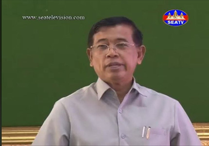 ឯកឧត្តមទេសរដ្ឋមន្ត្រី អៀង មូលី បានដឹកនាំគណៈប្រតិភូមួយក្រុមចុះពិនិត្យមើលស្ថានភាពនៃមេរោគអេដស៍នៅខេត្តព្រះសីហនុ