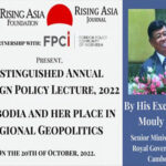 KH  Skip navigation ieng mouly     Create  2  Avatar image Rising Asia Journal: Distinguished Annual Foreign Policy Lecture, 2022.