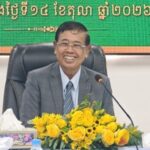 ឯកឧត្តមទេសរដ្ឋមន្រ្តី អៀង មូលី អញ្ជើញជាអធិបតីបើកកិច្ចប្រជុំពិនិត្យ និងពិភាក្សាលើសេចក្តីព្រាង​របាយ​ការណ៍វឌ្ឍនភាពស្តីពីការឆ្លើយតបនឹងមេរោគអេដស៍និងជំងឺអេដស៍ ឆ្នាំ២០២៥